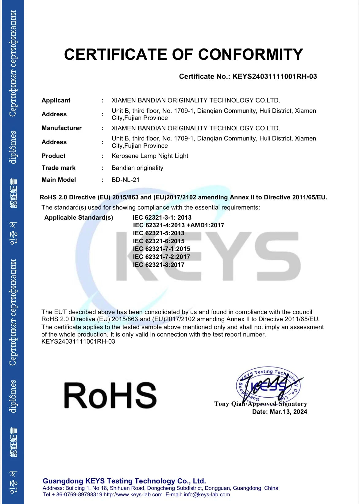 Veilleuse automatique rechargeable