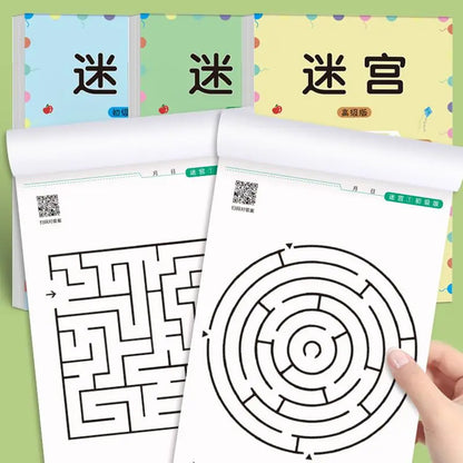 Livre de Labyrinthes pour Enfants . Jeu Eductif, Logique et Amusant